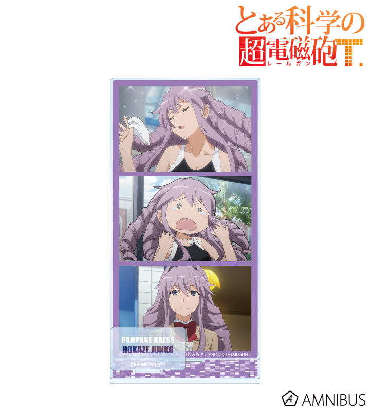 帆風潤子 場面写パーツ付きBIGアクリルスタンド