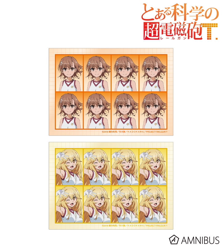 証明写真風ブロマイド2枚セット