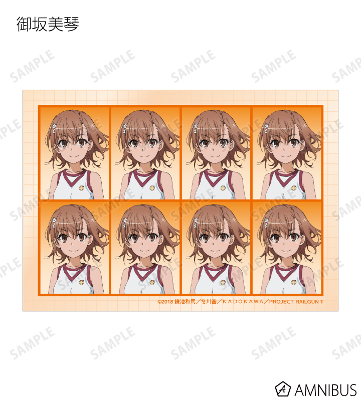 証明写真風ブロマイド2枚セット