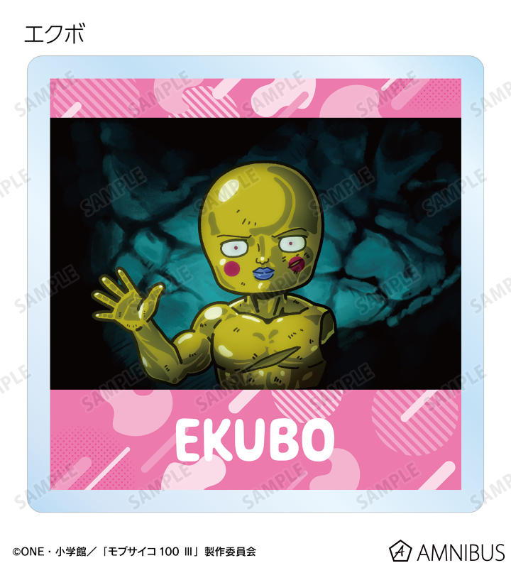 トレーディング ゆるコマ アクリルタイル