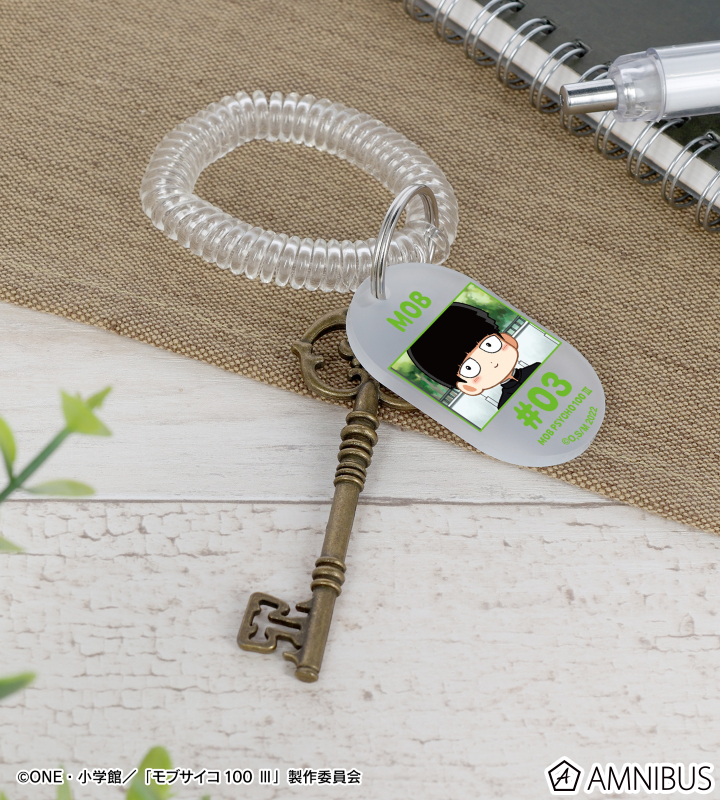 影山茂夫 ゆるコマ ロッカーキー風アクリルキーホルダー ver.A