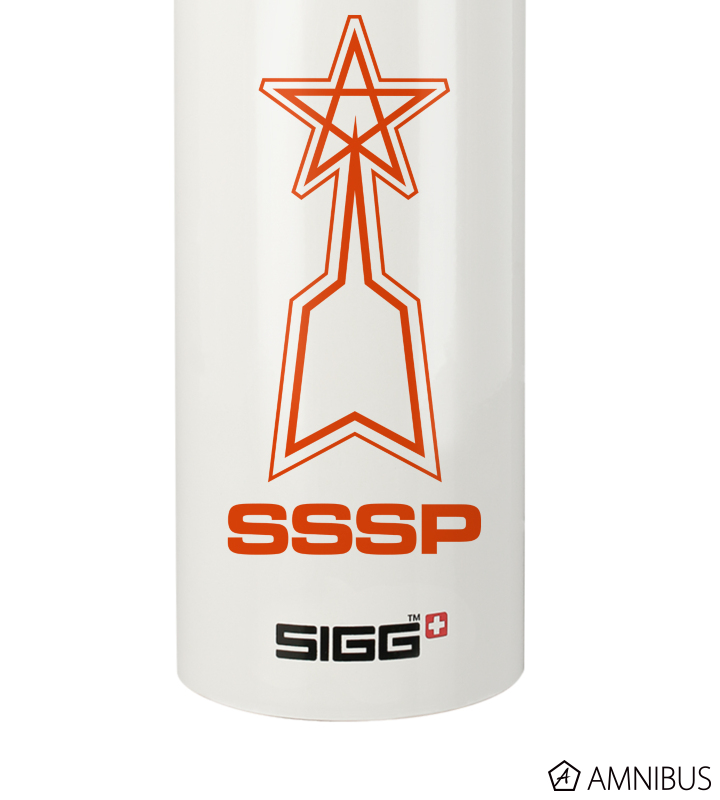 SIGGコラボ 科学特捜隊 トラベラーボトル