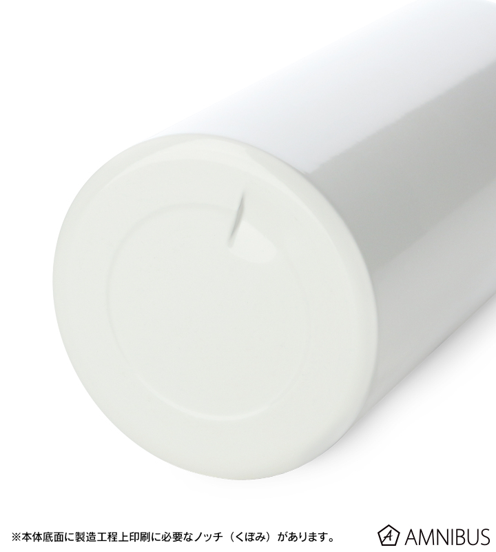 SIGGコラボ 科学特捜隊 トラベラーボトル