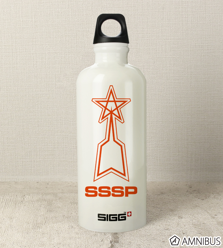 SIGGコラボ 科学特捜隊 トラベラーボトル