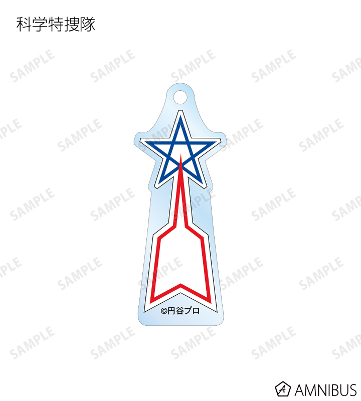 トレーディングアクリルキーホルダー ver.A