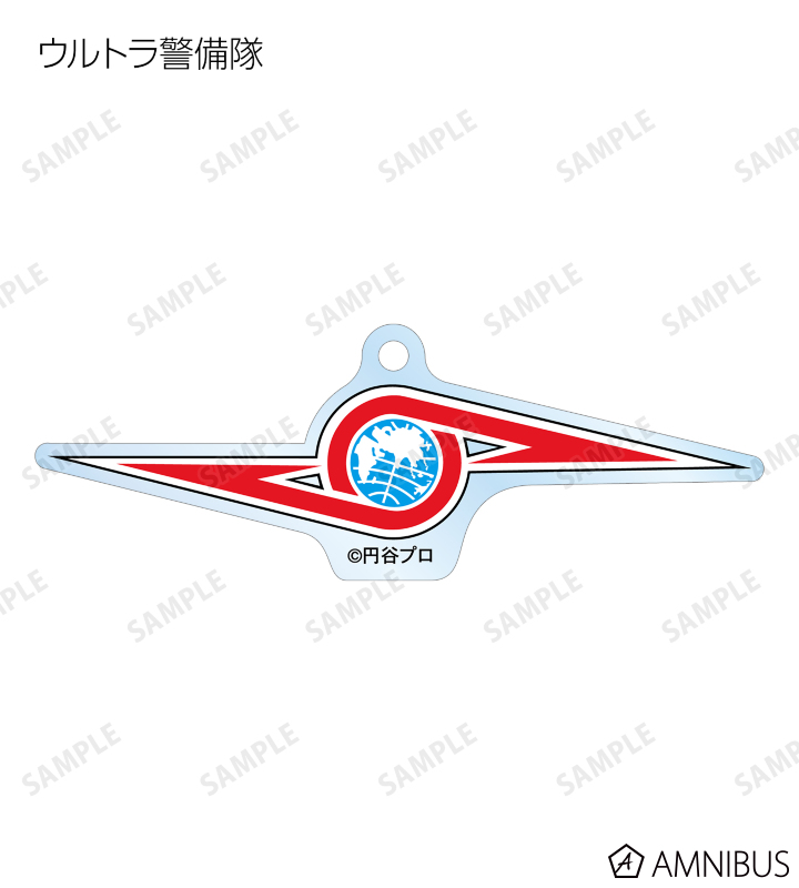 トレーディングアクリルキーホルダー ver.A