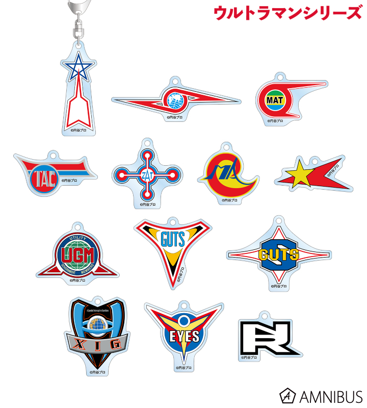 トレーディングアクリルキーホルダー ver.A