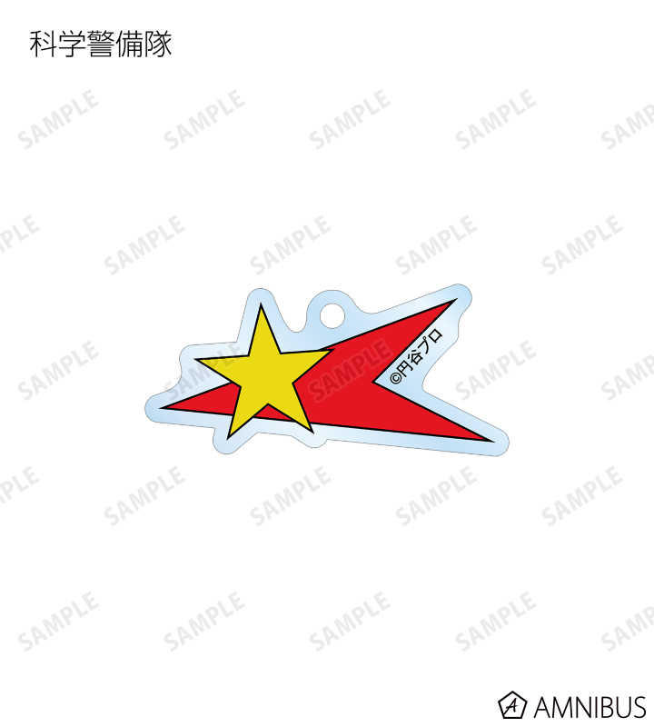 トレーディングアクリルキーホルダー ver.A