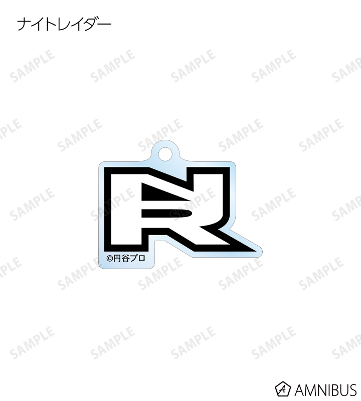 トレーディングアクリルキーホルダー ver.A