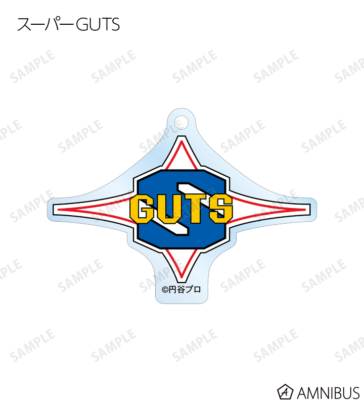 トレーディングアクリルキーホルダー ver.A