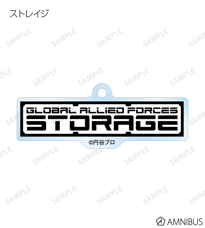 トレーディングアクリルキーホルダー ver.B