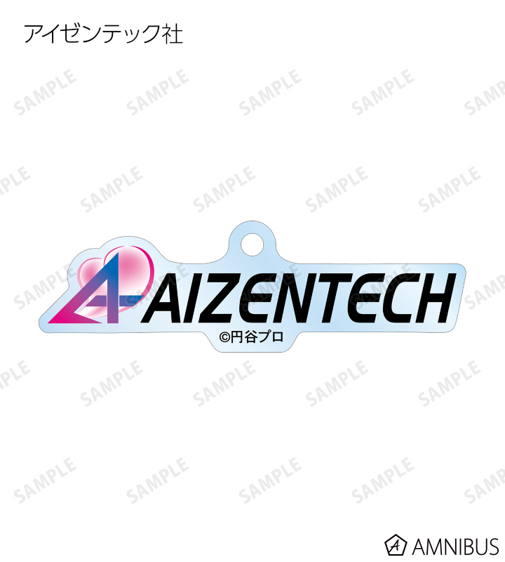 トレーディングアクリルキーホルダー ver.B