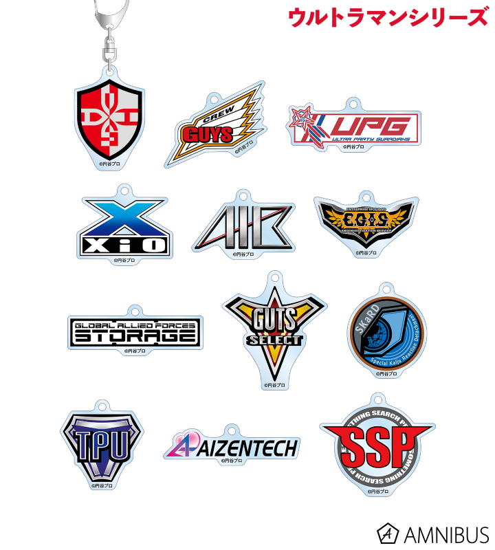 トレーディングアクリルキーホルダー ver.B