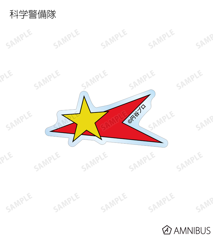 トレーディングアクリルバッジ ver.A