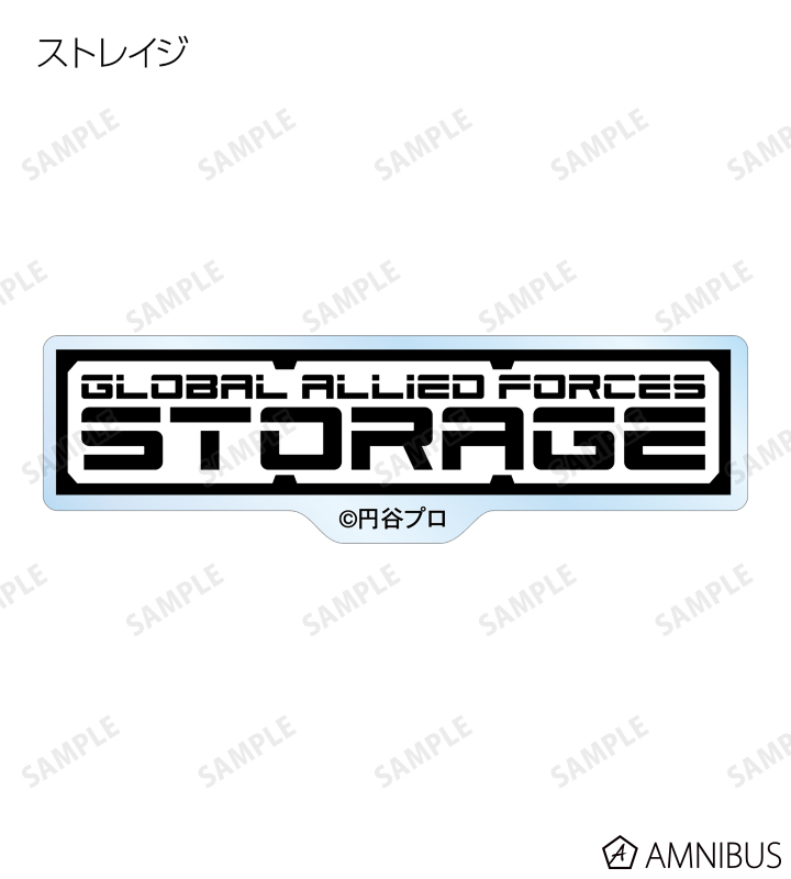 トレーディングアクリルバッジ ver.C