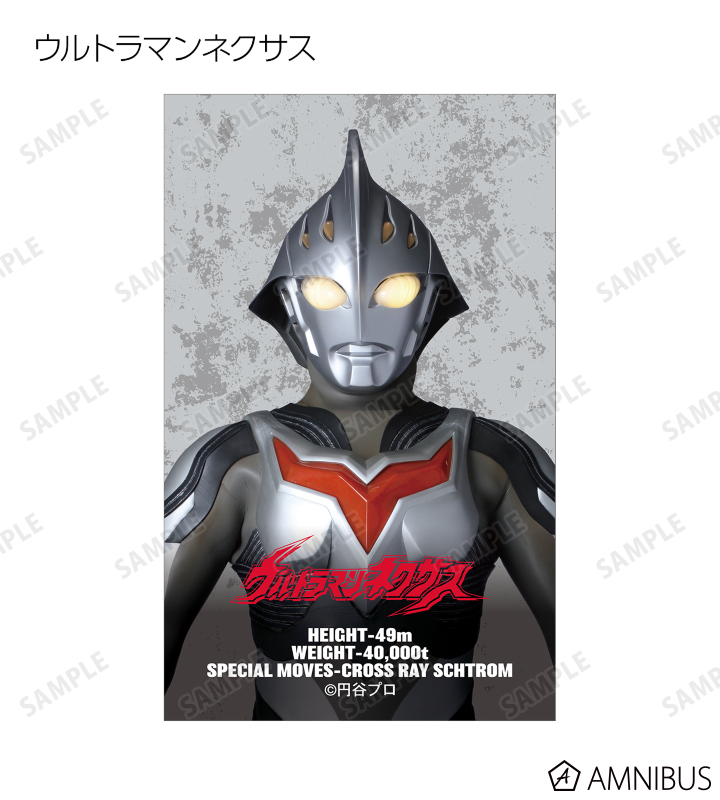 トレーディングイラストシート