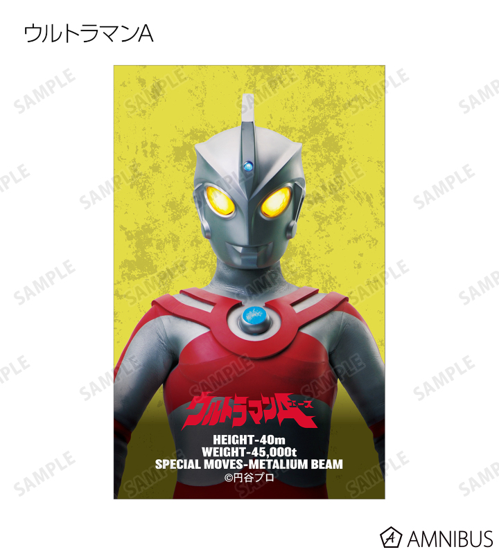 トレーディングイラストシート