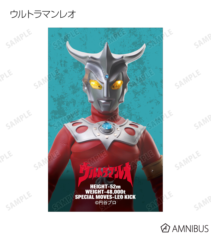 トレーディングイラストシート