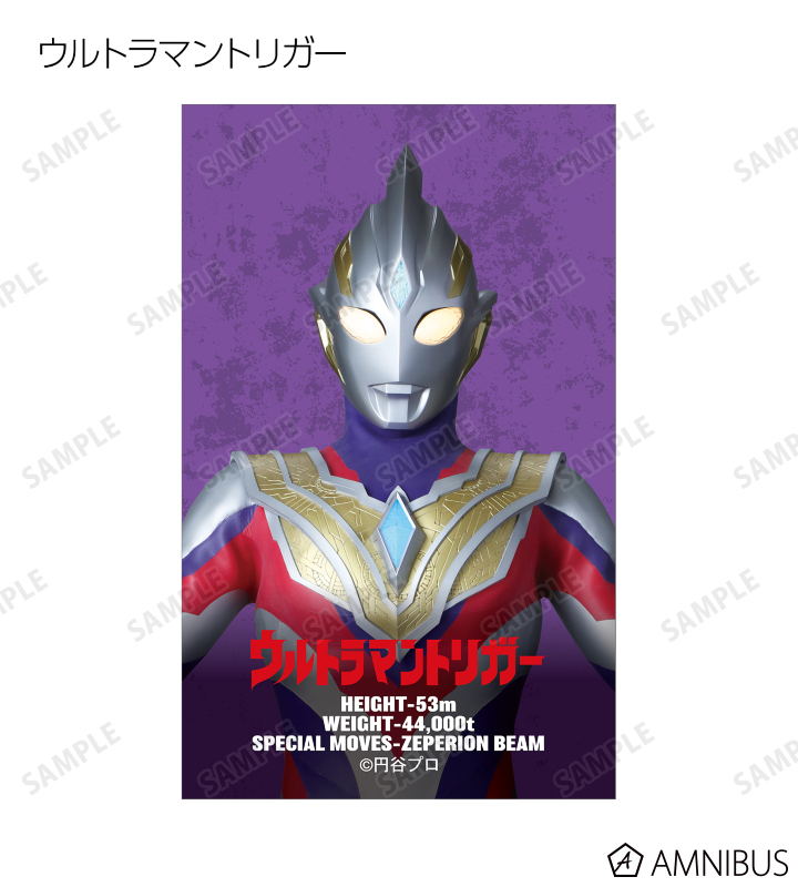 トレーディングイラストシート