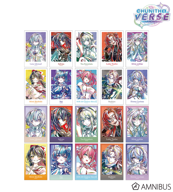 トレーディング Ani-Art イラストカード