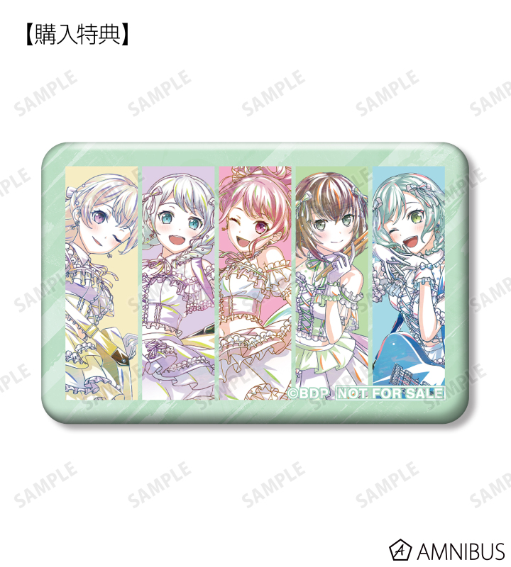 AMNIBUS購入特典