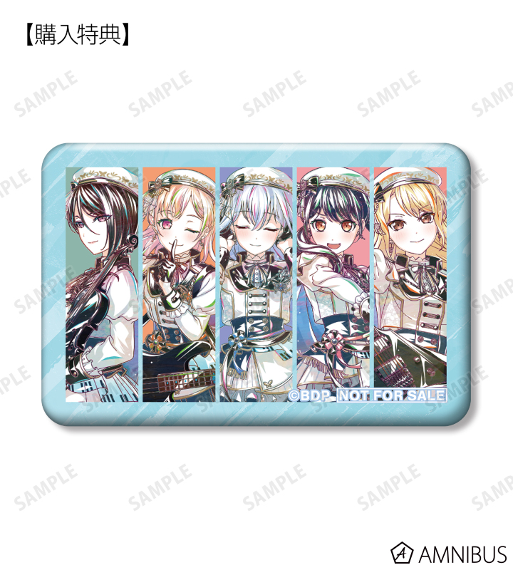 AMNIBUS購入特典