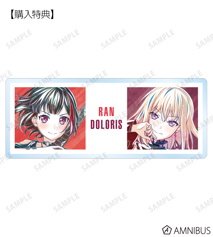 AMNIBUS購入特典
