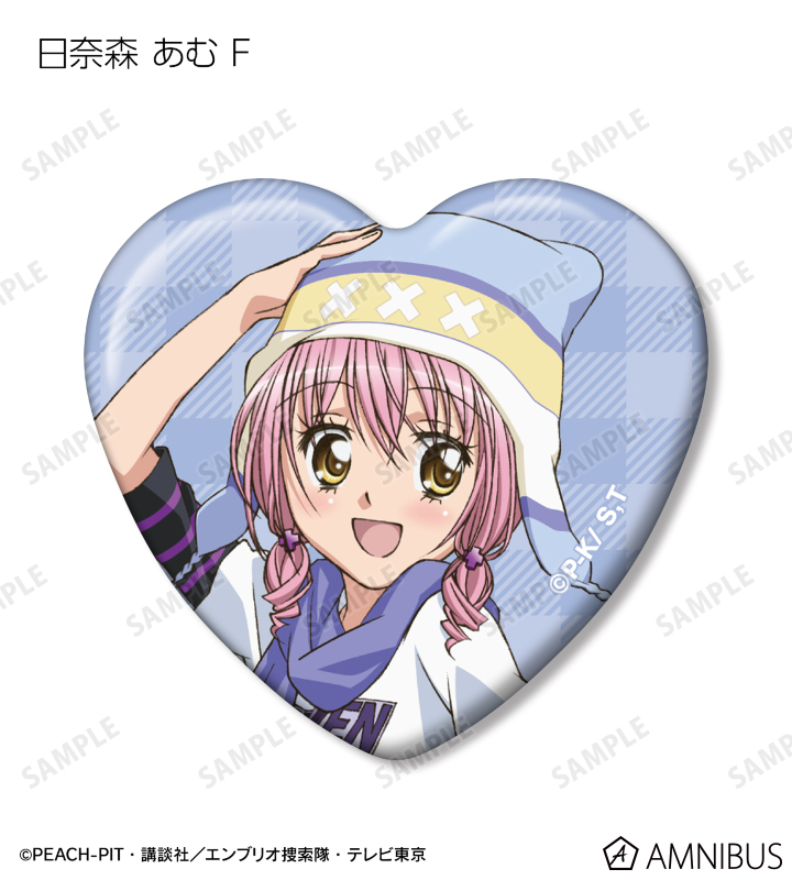 トレーディングハート型缶バッジ vol.2