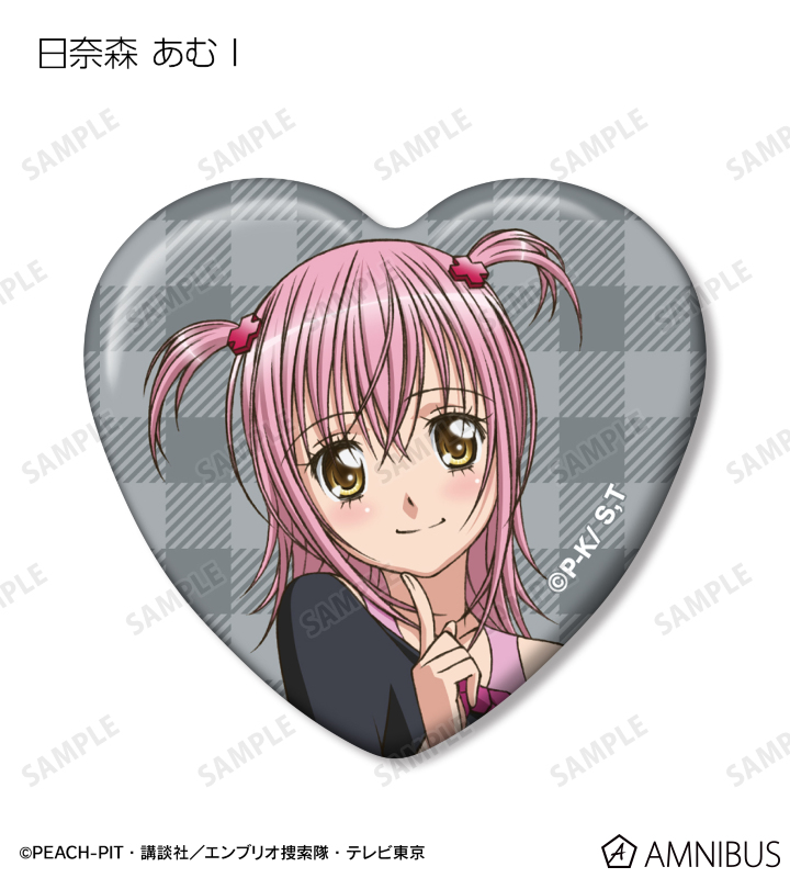 トレーディングハート型缶バッジ vol.2