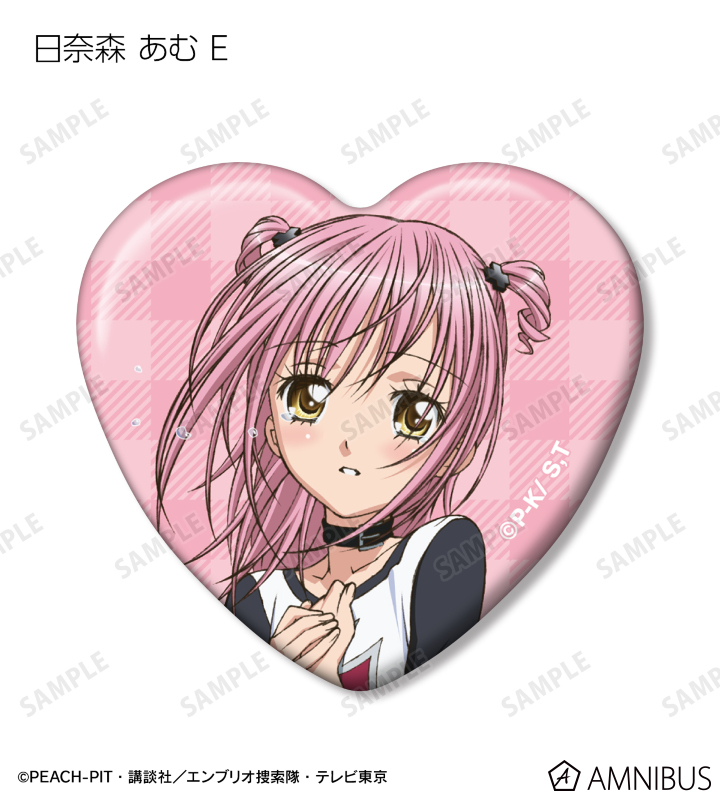 トレーディングハート型缶バッジ vol.2