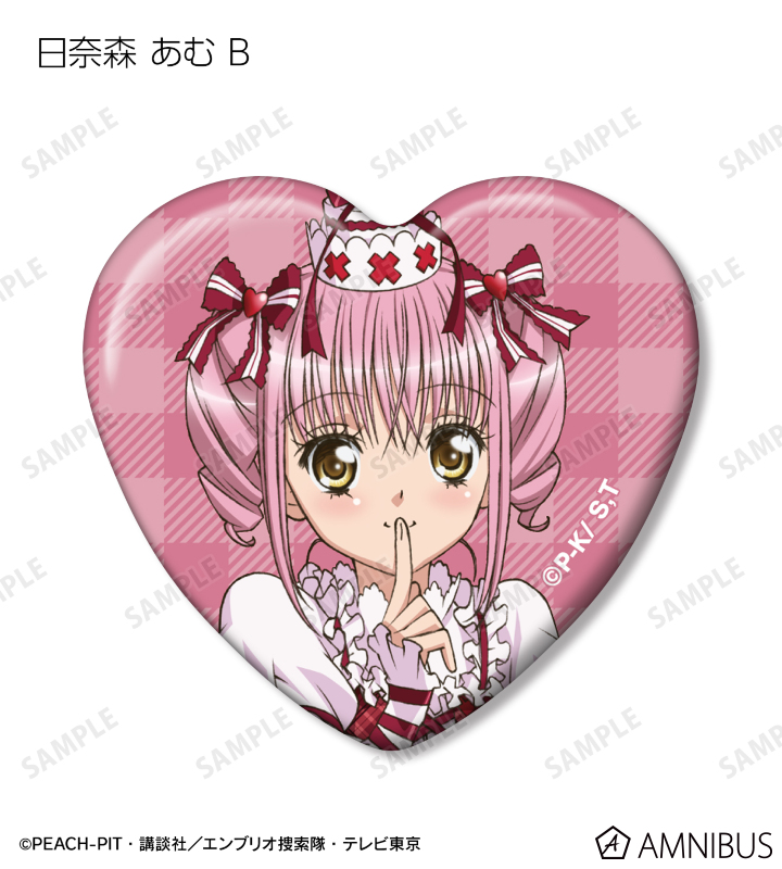 トレーディングハート型缶バッジ vol.2