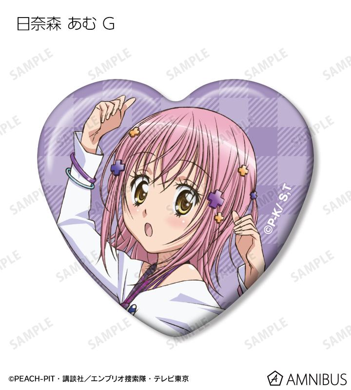 トレーディングハート型缶バッジ vol.2