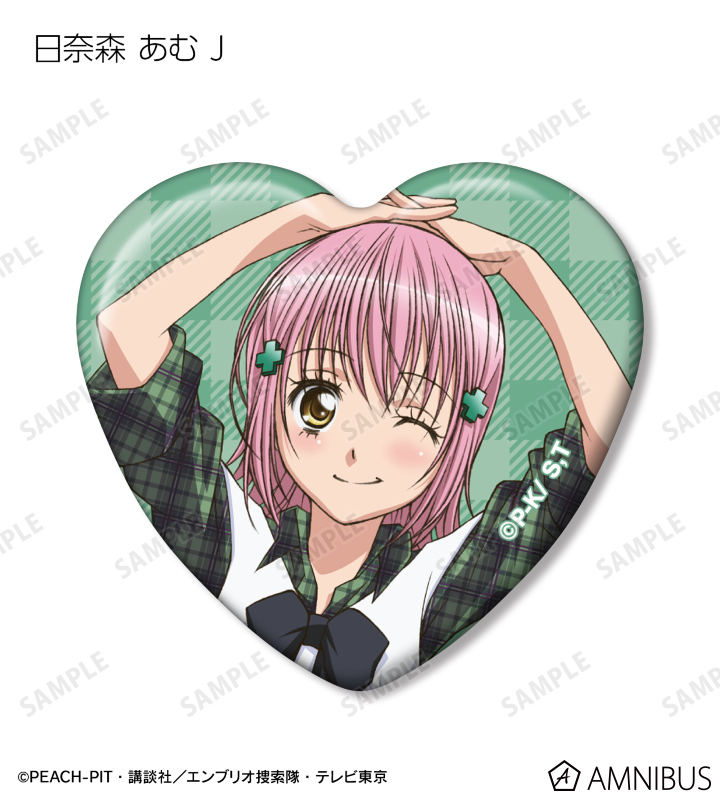 トレーディングハート型缶バッジ vol.2