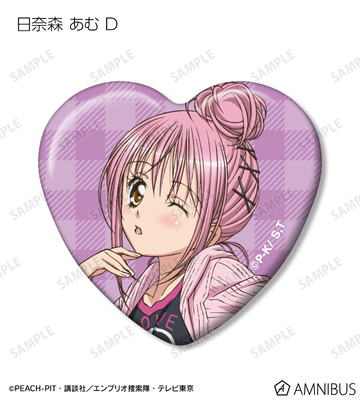 トレーディングハート型缶バッジ vol.2