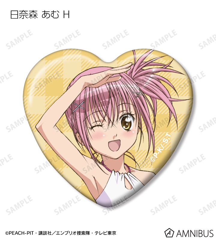 トレーディングハート型缶バッジ vol.2