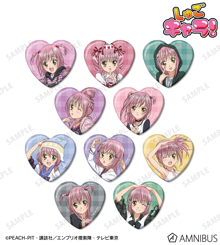 トレーディングハート型缶バッジ vol.2