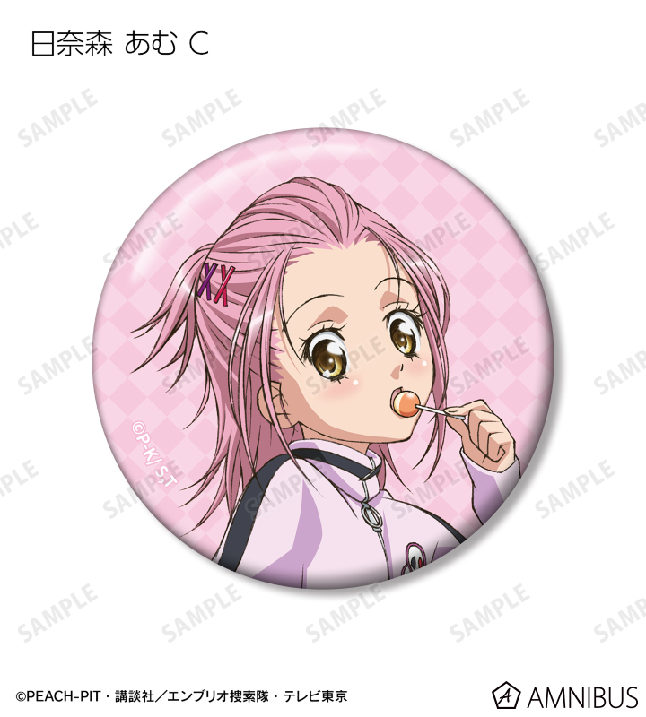 トレーディング 日奈森 あむオンリー 缶バッジ