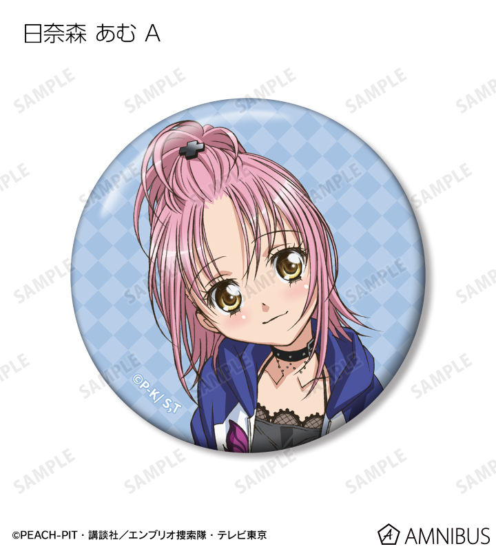 トレーディング 日奈森 あむオンリー 缶バッジ