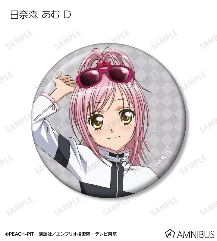 トレーディング 日奈森 あむオンリー 缶バッジ