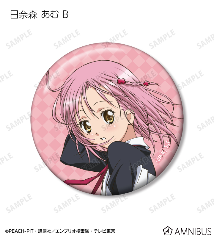 トレーディング 日奈森 あむオンリー 缶バッジ