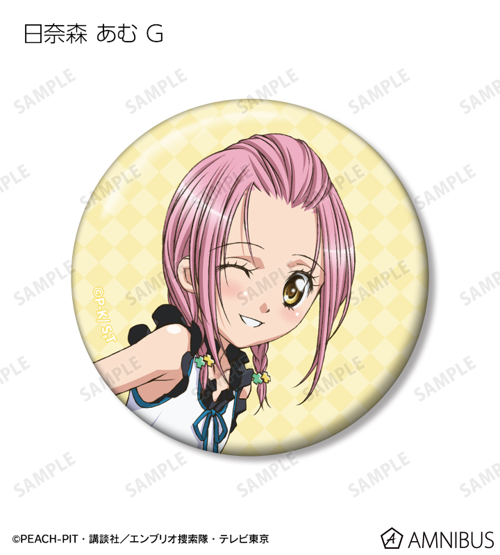 トレーディング 日奈森 あむオンリー 缶バッジ