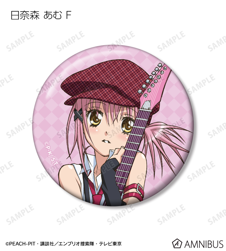 トレーディング 日奈森 あむオンリー 缶バッジ