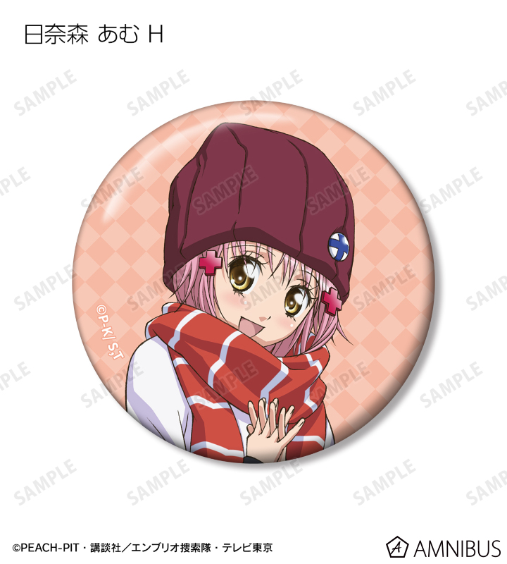 トレーディング 日奈森 あむオンリー 缶バッジ