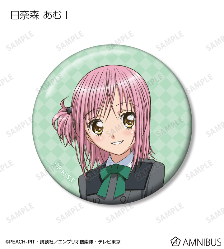 トレーディング 日奈森 あむオンリー 缶バッジ