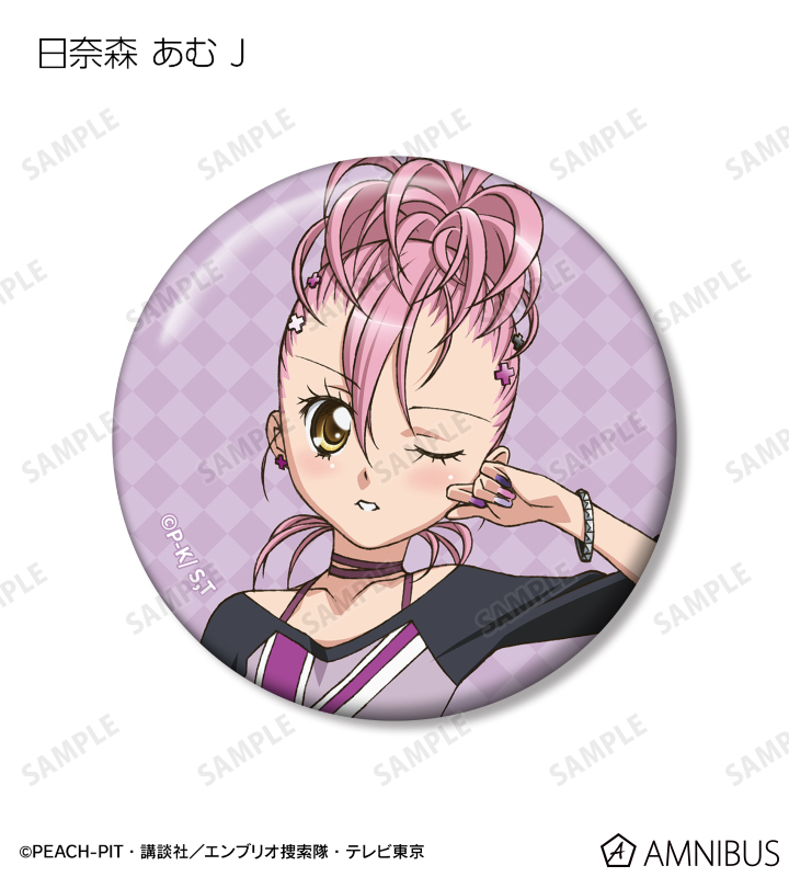 トレーディング 日奈森 あむオンリー 缶バッジ