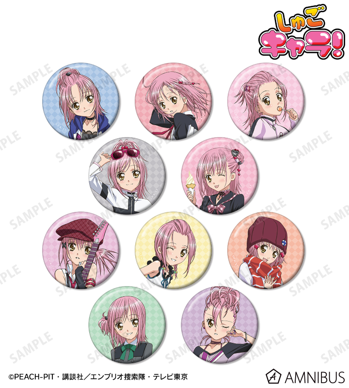 トレーディング 日奈森 あむオンリー 缶バッジ