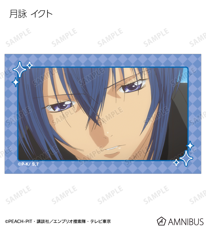 トレーディングコンパクトクリアカード