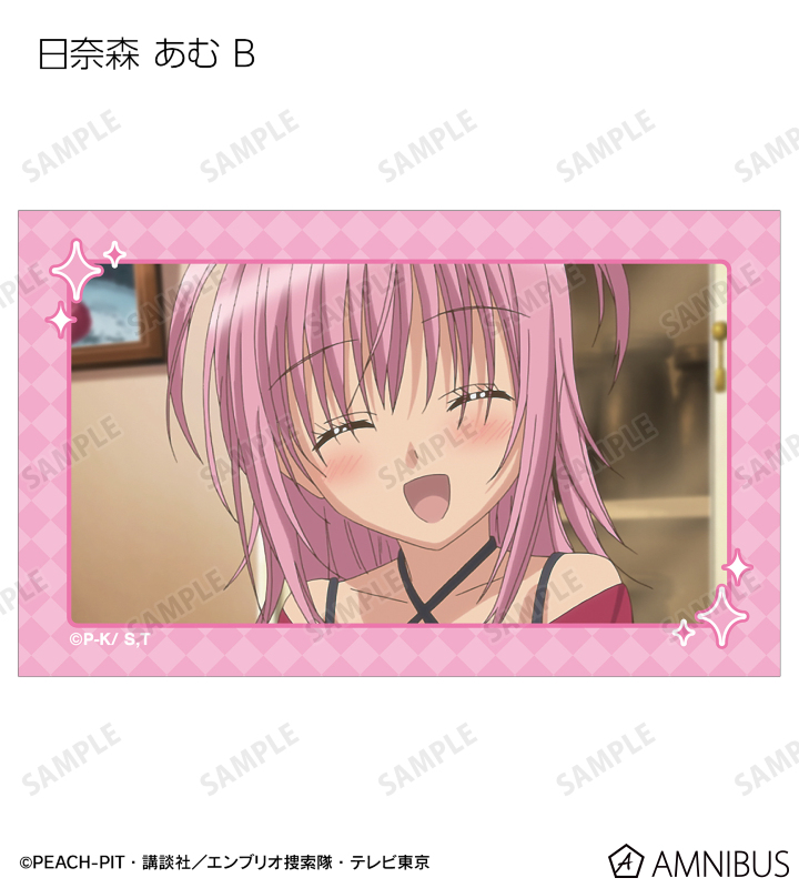 トレーディングコンパクトクリアカード