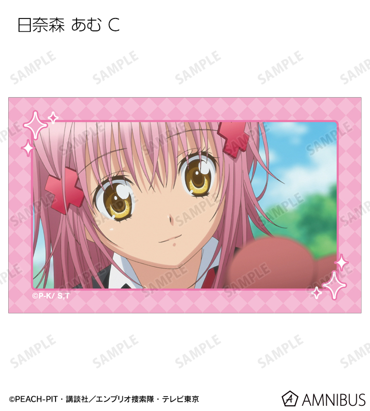 トレーディングコンパクトクリアカード