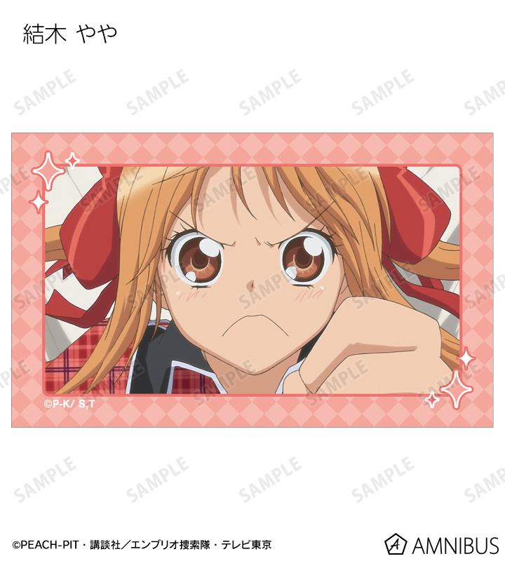 トレーディングコンパクトクリアカード